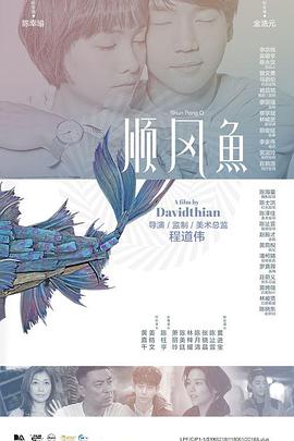 三上悠亚磁力